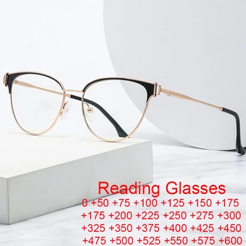 Модерни Очила с Защита От Синя Светлина 