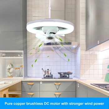 Вентилатор на тавана с мощност 60 W E27 led подсветка и дистанционно управление, въртящ се на 360 ° охлаждащ електрически вентилатор, лампа-полилей за домашен декор на стаята