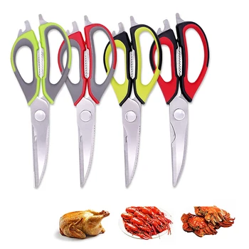 Многофункционални кухненски ножици, преносимо столче за магнитни нож, Ножици от неръждаема стомана за риба, Ножица за пиле, Новост в готвенето