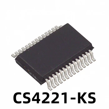 1 бр. Нов оригинален аудио кодек CS4221 CS4221-KS SSOP28 IC