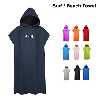 Пончо за сърфиране, сменное кърпа, хавлия с качулка, с плажна Одеяло от микрофибър, кърпи за баня, купальное кърпа, водолазен костюм, плажно пончо за възрастни