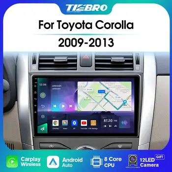 TIEBRO A07 8 + 256G Мултимедиен Плеър За Toyota Corolla E140/150 2006-2013 Carplay Автомобили Радионавигация GPS DSP Главното Устройство БЕЗ DVD