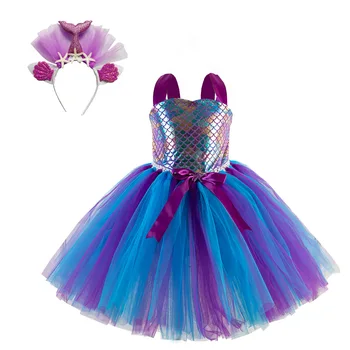 Коледно облекло русалка за момичета 2021 година за партита, детски дрехи, рокля пакетче Русалка за момичета с превръзка на главата, рокля на Русалка за cosplay