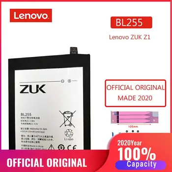 BL255 2020 Оригинална батерия за телефон Lenovo ZUK Z1 100% истински 4100 mah, сменяеми литиево-полимерни батерии Bateria