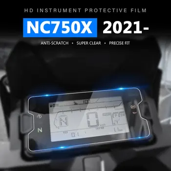 Аксесоари за мотоциклети, защитно фолио от нулата в таблото на Honda NC750X NC 750 X NC750 X 2021-