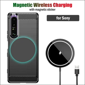Бързо магнитна безжично зареждане Qi мощност 15 W за Sony Xperia 1, II и III, IV на Xperia 5 IV за безжично зарядно Magsafe + калъф с магнитна стикер