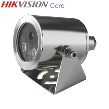 Взрывозащищенная IP камера H. 265 с фиксиран обектив HIK VISION Основната 4MP, IP68 водоустойчив IR 30M