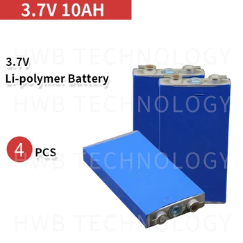 4шт 1866132 3,7 10 000 mah литиева 3,7 В 10ah полимерна батерия с висока степен на навлизане на 50A алуминиев корпус за 