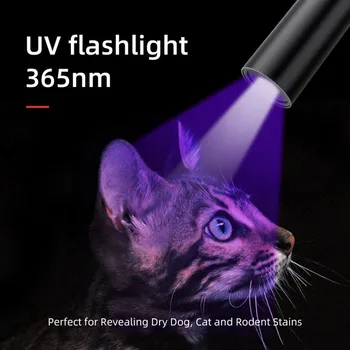 UV фенерче с дължина на вълната 365 нм, мини акумулаторна фенерче, лампа на Ууд