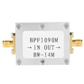 Частотомер 1 бр 1090 Mhz ADS B Авиационна честотна лента 14 Mhz Интерфейс SMA полосовой филтър Измервателен инструмент