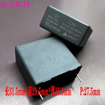 Mkp C3d 5 icf 505 5,0 icf 900 В 1x1000 В Предпазен Тънкослоен кондензатор