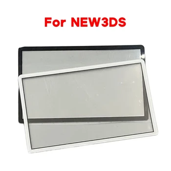 Защитно покритие стъкло LCD дисплей за новата гейм конзола 3DS Корпус на Горния екран Защитен капак на обектива Игрови аксесоари