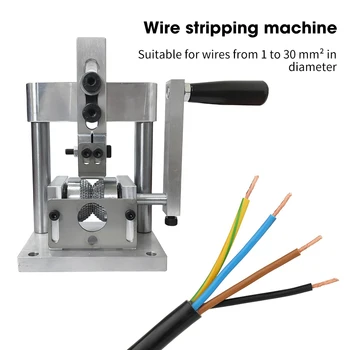 Портативна машина за източване на кабели, ръчна машина за отстраняване на кабели, Алуминиева сплав, с ръчно дрелью или дръжка за преработка на меден скрап