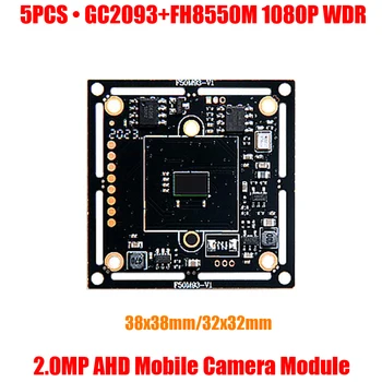 5 бр./лот 1920x1080 2MP GC2093 + FH8550M Starlight WDR Авто Мобилен AHD Модул Камера за Видеонаблюдение Печатна платка 32x32 мм 38x38 мм 1080P