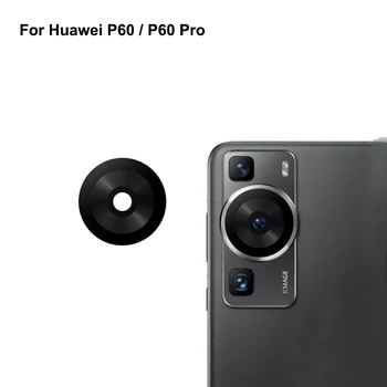 Новост за Huawei P60, тест на стъклен обектив на задната камера, подходящ за резервни части Huawei P60 Pro