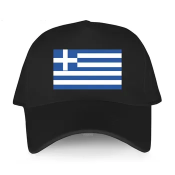 Модната марка лятна памучен бейзболна шапка възстановяване на предишното положение, на отбора на Гърция за възрастни и тийнейджъри, унисекс шапки в стил харадзюку, улични шапки