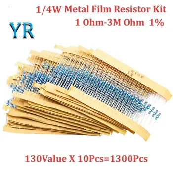 1/4 W 1% комплект метални филма резистор 1 Ом-3 М Ома Стойност 130 X 10 Бр. = 1300 бр. Набор от проби