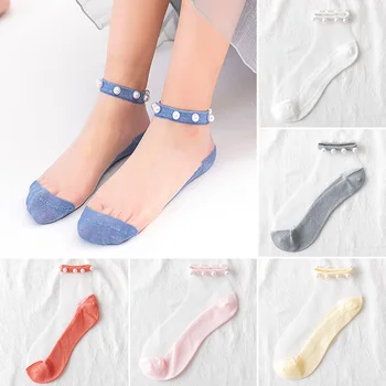 2 чифта горещите женски чорапи, прозрачни перлени чорапи, лято-есен, тънки дишащи сладки къси чорапи в корейски стил, невидими чорапи