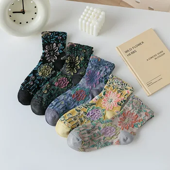 Дамски чорапи с флорални релефни, есен-зима, Harajuku, ретро, реколта дълги чорапи за жени, момичета, Лолита, Kawai, Симпатични смешни чорапи, Sox