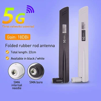 2 бр. Външни рутер Wi-Fi интернет е с висок коефициент на усилване на 18dBi 5G SMA Безжична мрежова карта Антена 600-6000 Mhz С висока чувствителност към сигнала