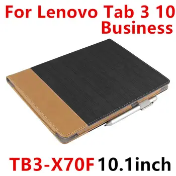 Калъф за Lenovo TAB 3 10 Business Protective Smart cover Кожена Таблет TB3-X70F TB3-X70N с 10.1-инчов Защитен ръкав от Изкуствена кожа