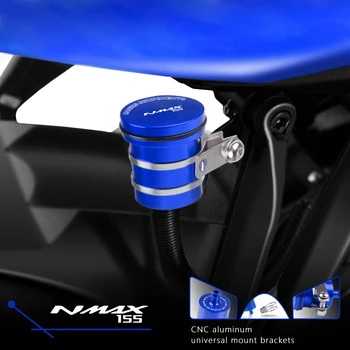Резервоар спирачна течност Мотоциклет с ЦПУ, резервоара на Съединителя, Централен Цилиндър, двигателят е с мазителна чаша за YAMAHA N-MAX NMAX 155, NMAX155 2015 2016 2017