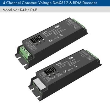 D4-E D4-P 4-канален PWM постоянно напрежение DMX и RDM led декодер контролер дигитален дисплей XLR3 порт RJ-45 DC12-36V вход 8A * 4CH