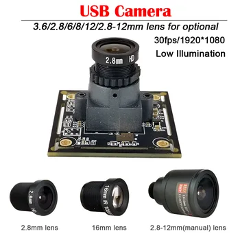 Гореща разпродажба!! 2-Мегапикселов HD H. 264 1920*1080 Модул на камерата CMOS IMX291 0.001 Lux Starlight Ниска осветеност USB2.0 Уеб камера MJPEG YUY2