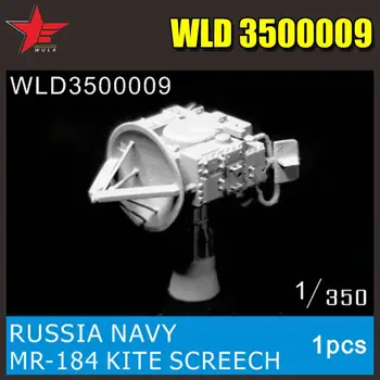 МОДЕЛИ WULA WLD3500009 1/350 Комплект модели ХВЪРЧИЛА MR-184 за военноморския ФЛОТ на РУСИЯ