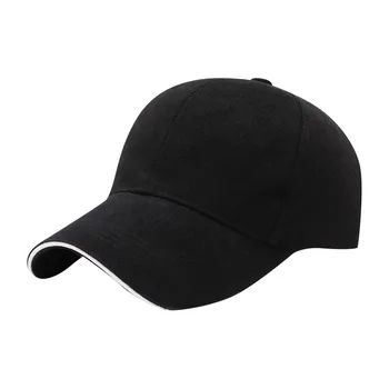 Шапка унисекс, однотонная заоблена шапка с сенника, градинска пылезащитная бейзболна шапка, однотонная модни Регулируема бейзболна шапка за почивка, мъжки и женски