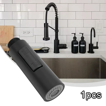 Смесителна батерия за баня, прибиращ се накрайник за душ, Кухненски Дубликат подмяна на кран-спрей, черна корона, разбрызгиватель, Кухненски детайли