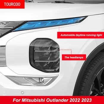 За Mitsubishi Outlander 2022 2023 Автомобилни дневни светлини задна светлина Промяната на цветовете Защитно фолио аксесоари