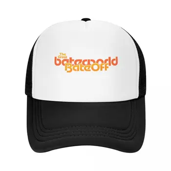 Голямата бейзболна шапка BateWorld BateOff, мъжки луксозна шапка, мъжка шапка, дамски