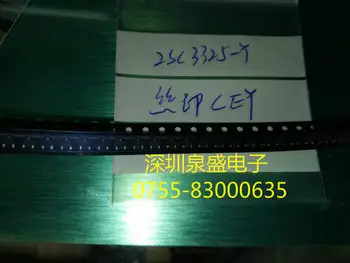Ключ за ситопечат с чип 2SC3325-Y