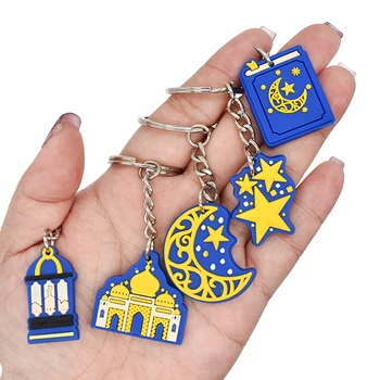 1 бр. ключодържател от PVC, халки за ключове на Mery Happy Eid, Притежателите на ключове на Mery Happy Eid, подходящи за ключовете от колата за възрастни, подарък дрънкулки