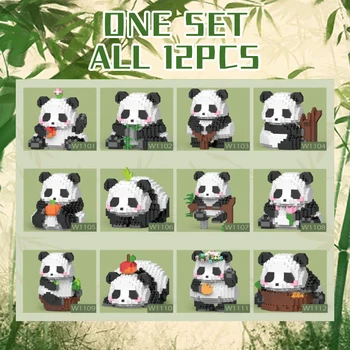Китайските играчки Хоби Сладък животни Кавайная панда Микро Строителни блокове Модел мини тухли Играчки за детски подаръци