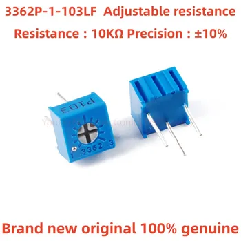 Оригинален автентичен 3362P-1-103LF 3362P-1-103 10 COM ± 10% ± 100 ppm/°C потенциометър, точност регулируем резистор