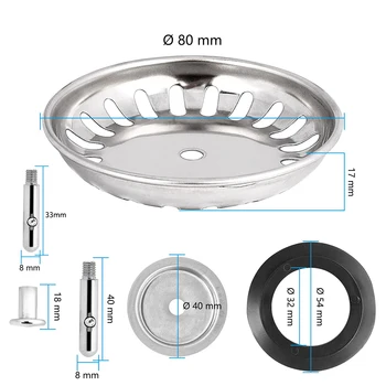 Висококачествено цедка за мивки с диаметър 80-84 mm, тръба за водата от неръждаема стомана, накрайник за филтър за вода в мивката, аксесоари за кухненски мивки