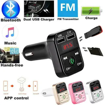Автомобилен Bluetooth хендсфри 5,0 MP3 плейър с FM-предавател комплект за Кола 