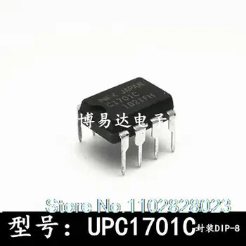 UPC1701C C1701C DIP-8