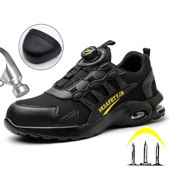 2023 Висококачествени защитни обувки, мъжки работна обувки с въртяща се ключалка, Неразрушаемые маратонки на въздушна възглавница, Защитни ботуши със защита от пробиви