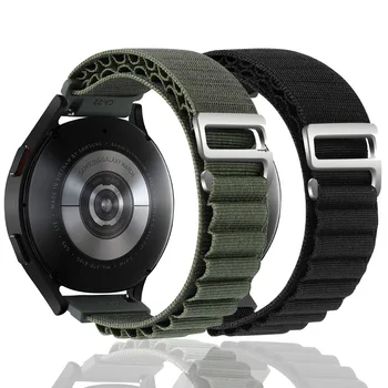20 мм и Каишка за часовник Amazfit GTS 4/2 Мини-Въжета Взаимозаменяеми Каишка За Amazfit GTS/GTS 2 Гривна За Amazfit Bip/U/U Pro Correa