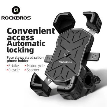 Държач за велосипед телефон ROCKBROS 4,5-7,2 инча с автоматично блокиране на 360 ° Универсална Регулируема Поставка за мобилен телефон, за Скутер, мотоциклет, велосипед