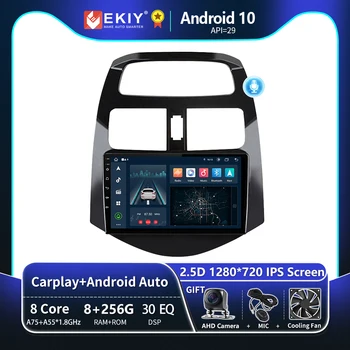Авто Мултимедиен плейър EKIY Т8 за Chevrolet Spark Beat Matiz Creative 2010-2014, навигация със сензорен екран, GPS, FM CarPlay