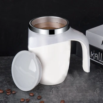 Автоматична Саморазмешивающаяся магнитна чаша, въртящ се офис вкъщи, пътуване, пасатор от неръждаема стомана, умен миксер, чаша за смесване на кафе