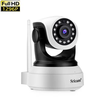 Srihome SP017 HD 3.0 MP, Wifi IP Камера на Мобилен следи бебето с Дистанционно Гледане На Закрито Двупосочна Аудио видео Наблюдение CCTV Камера