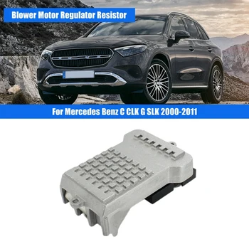 Резистор метален Регулатор на двигателя, вентилатор за Mercedes Benz C, CLK G SLK 2000-2011 2208211051 RU566