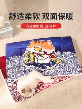 Подложка за спане за котки, всесезонное универсално одеяло, зимна подложка за котешки тоалетни, топло одеяло утолщенное