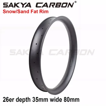 Sakya Carbon fat велосипедни джанти 26er дълбочина 35 mm ширина 80 mm за сняг и пясък, изключително важно карбоновые велосипедни джанти без куки