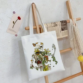 Чанта за пазаруване с костите и ботаническата черепа, памучен чанта-тоут за пазаруване, тканая джутовая экосумка дамска чантичка